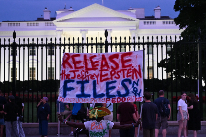 US-POLITICS-JUSTICE-TRUMP-EPSTEIN