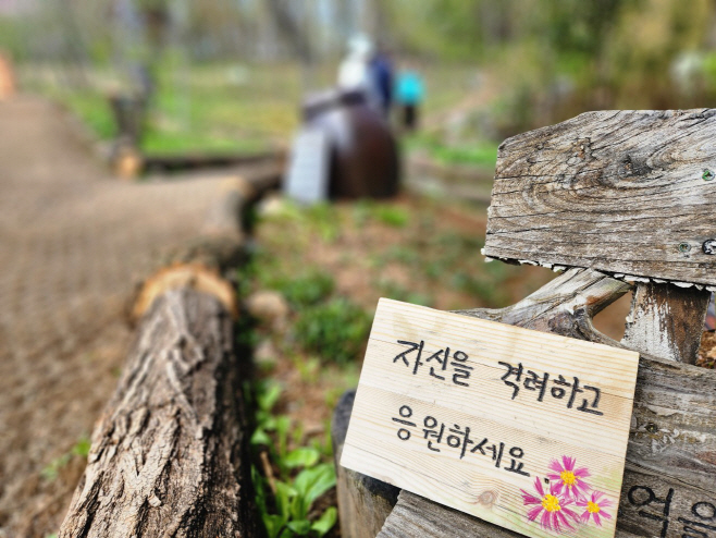 고립은둔
