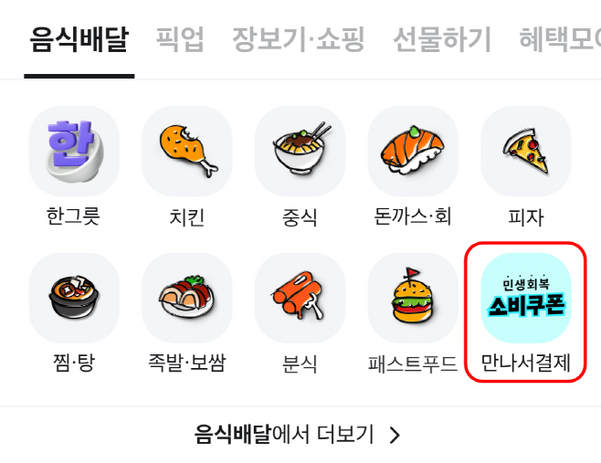 ㅇ