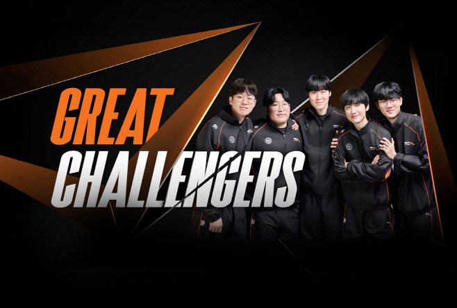 01. 더 플라자 Great Challengers with HLE 패키지