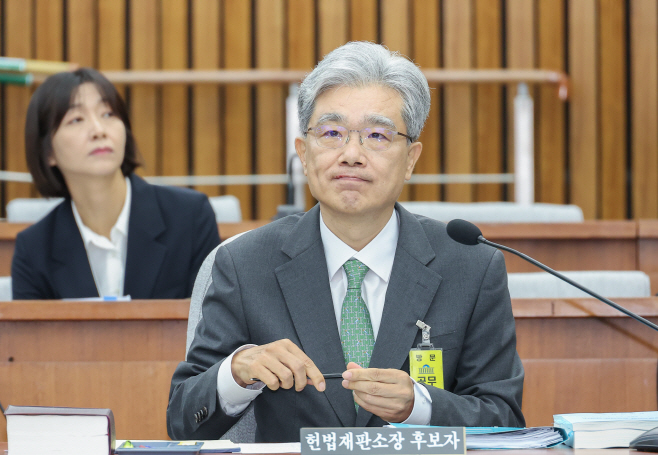 인사청문회 출석한 김상환 헌재소장 후보
