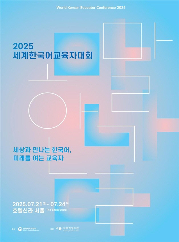 ㅇ
