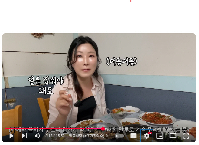 여수