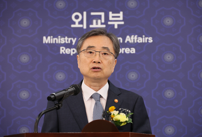 취임사 하는 조현 외교부 장관<YONHAP NO-2587>