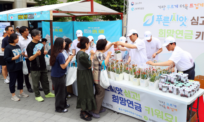 KakaoTalk_20250615_093104707
