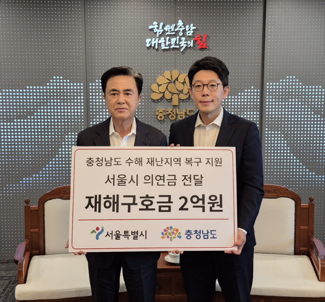 사진1