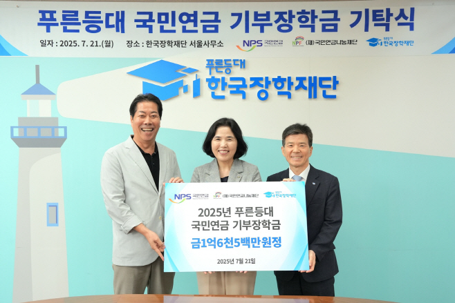 관련 사진 (1)