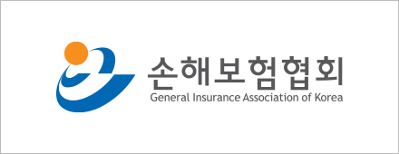 손해보험협회 로고