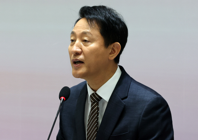오세훈 시장 민선8기 취임3주년 기자간담회
