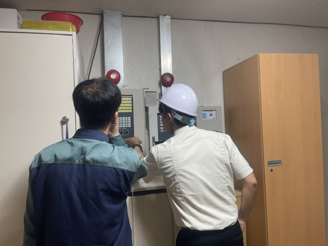 구리소방서