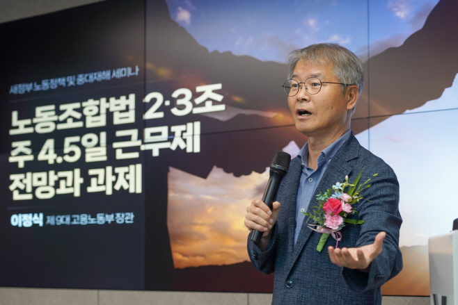 KakaoTalk_20250721_180249460_02