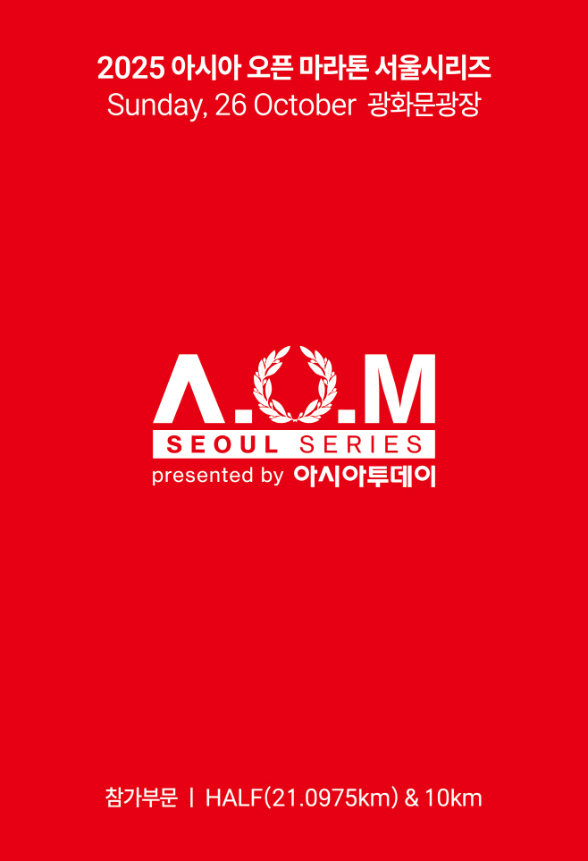 KakaoTalk_20250717_155524234