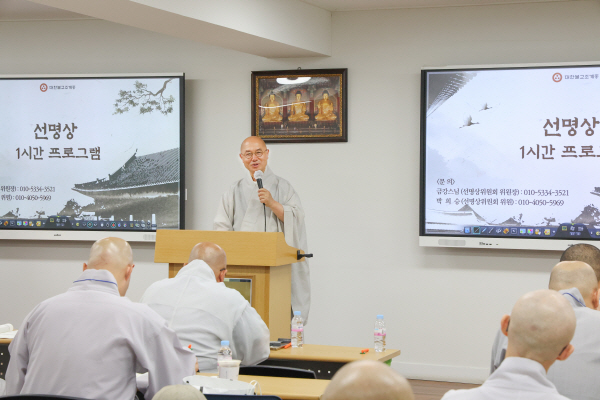 KakaoTalk_20250717_172920741_03