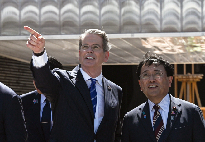 JAPAN USA DIPLOMACY