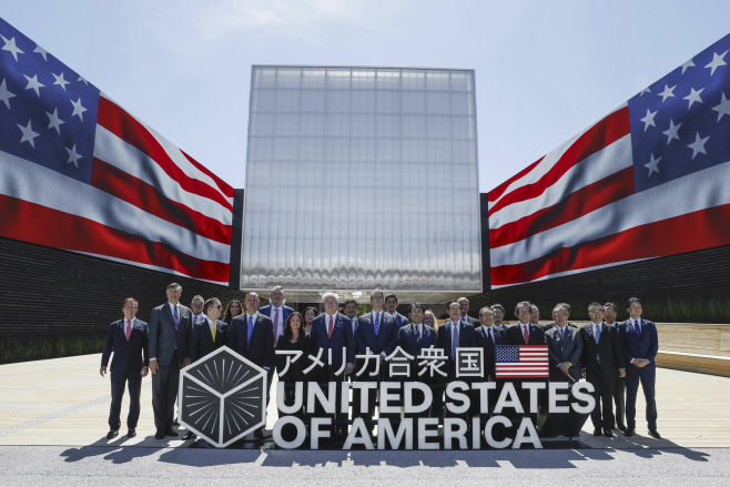 Japan US Expo