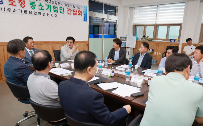 이상익
