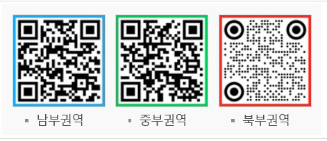 물놀이시설 QR코드 이미지