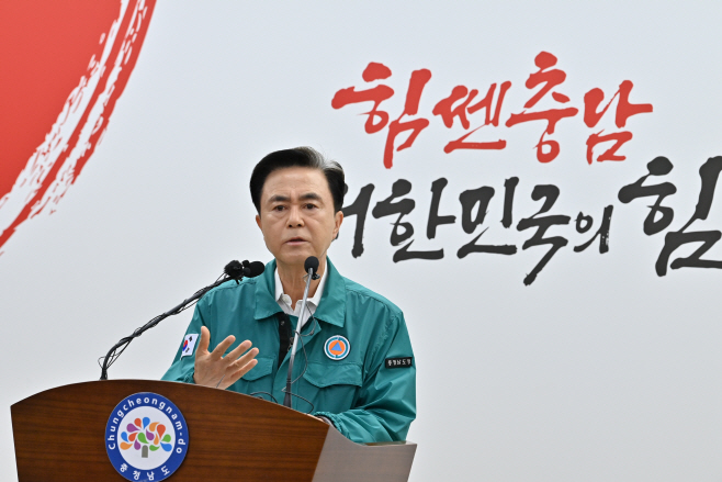 충남 폭우 피해 2430억…실질적인 지원 총력 대응