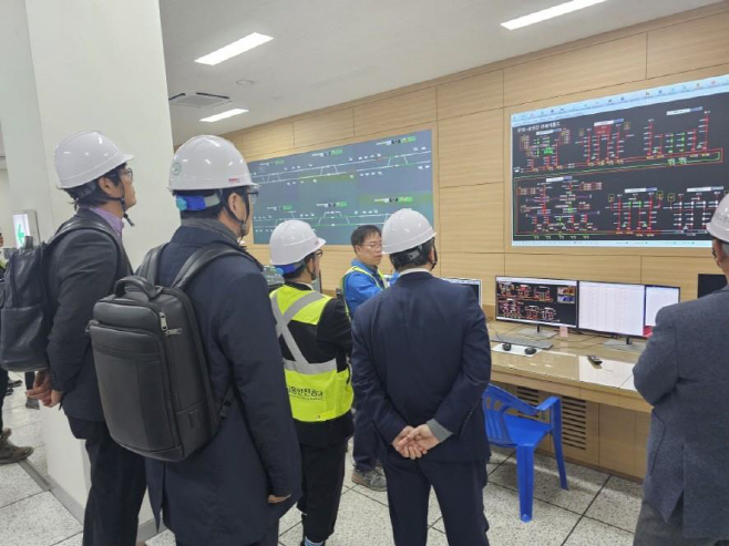 [자료사진] 2024년 GTX-A 상황실에서 진행된 한국교통안전공단 철도안전관리체계 정기검사