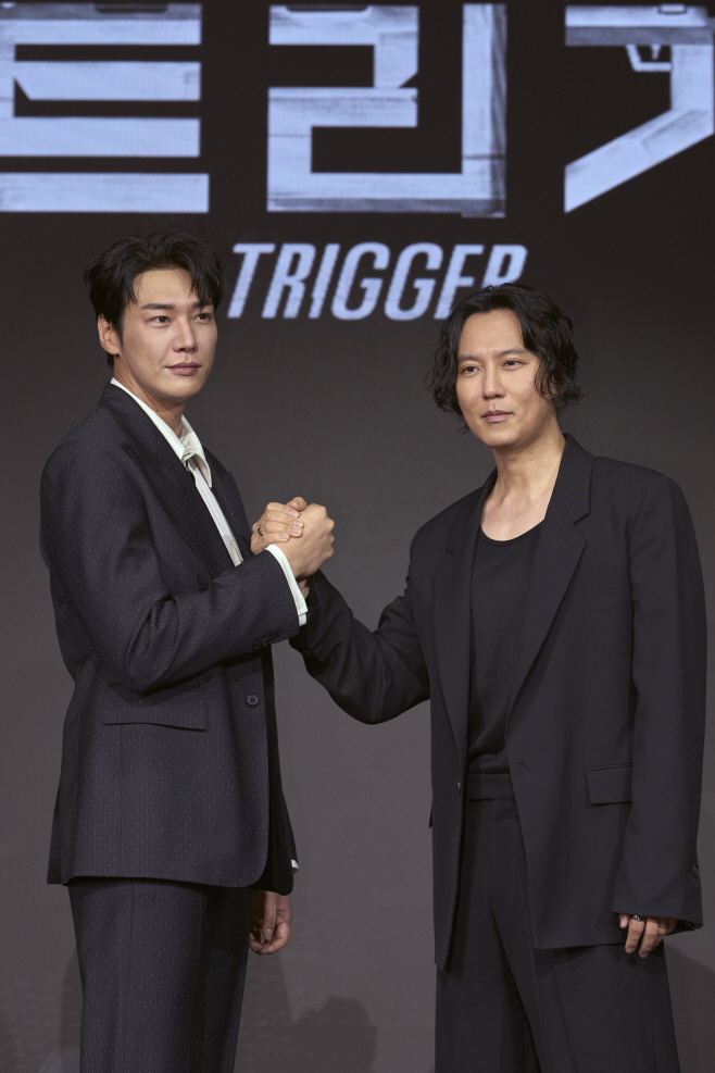 김영광 김남길