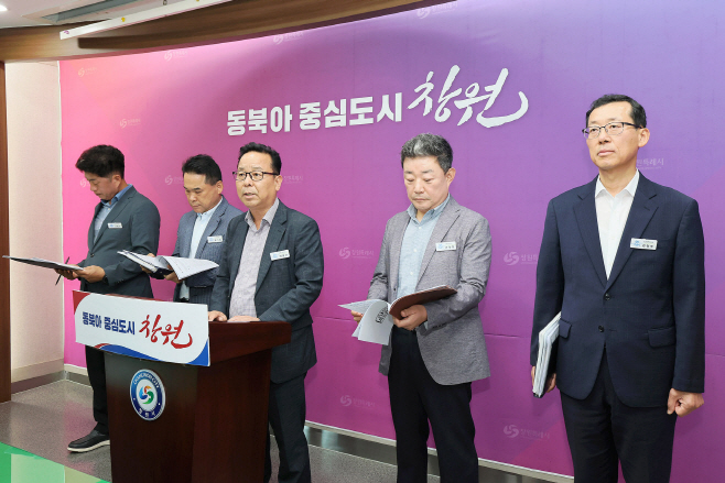 KakaoTalk_20250722_111100656_02