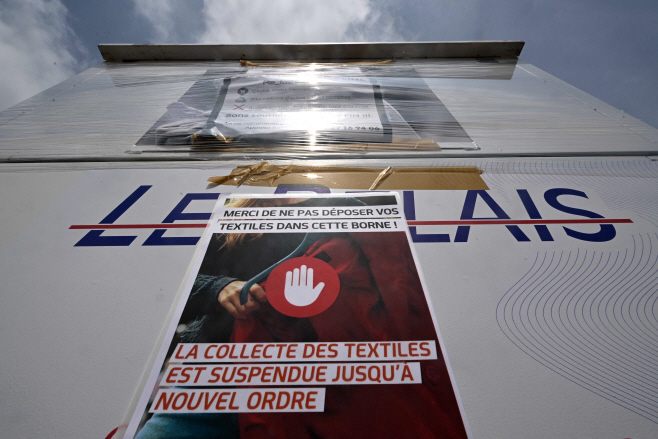 FRANCE-GOVERNMENT-SOCIAL-RECYCLING-CLOTHES