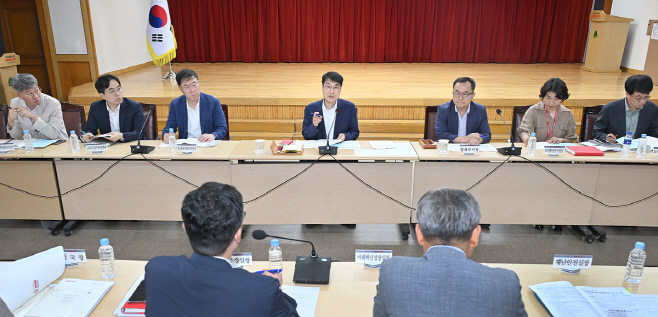[붙임]_간부회의_사진_1