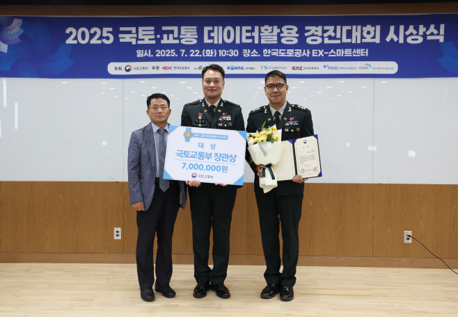 관련사진1