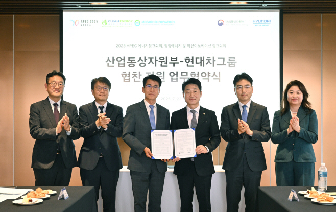 (사진 3) 현대차그룹, APEC 에너지장관회의 및 청정에너지·미션이노베이션장관회의 공식 차량 지원