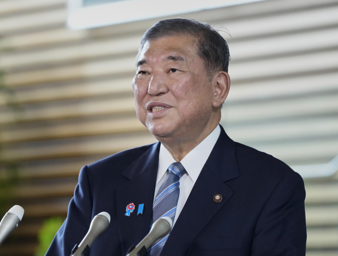 Japan US Tariffs <YONHAP NO-2266> (AP)