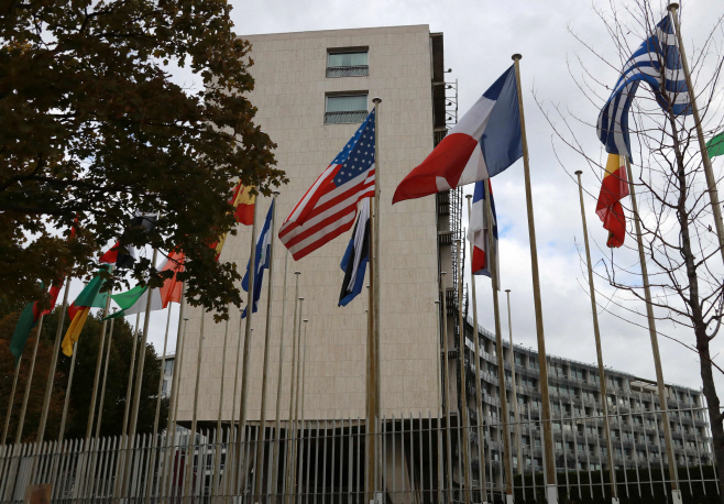 FILES-FRANCE-US-POLITICS-DIPLOMACY-UNESCO