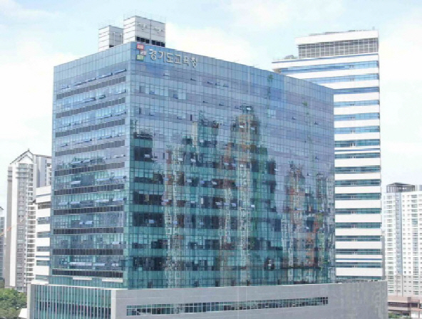 경기도교육청