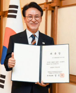 김민석