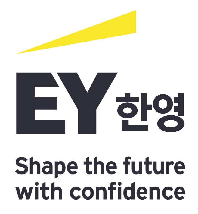 EY한영 로고_2025 (1)