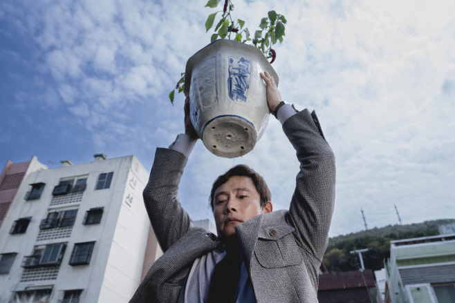 어쩔수가없다