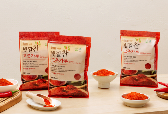 영양햇고춧가루 ns홈쇼핑 런칭)