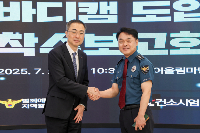 [사진1]8