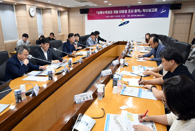 1.안산시, GTX-C 시대 대비…‘상록수역세권 개발’본격 시동