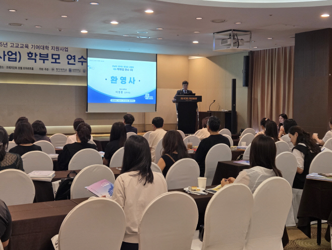 KakaoTalk_20250723_094907124_01
