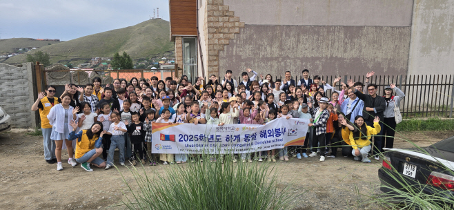 KakaoTalk_20250723_094931096
