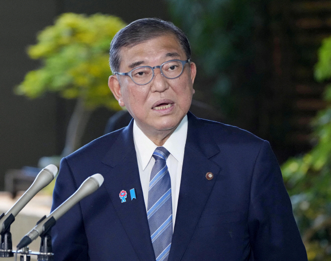 JAPAN-POLITICS/ISHIBA <YONHAP NO-3175> (via REUTERS)