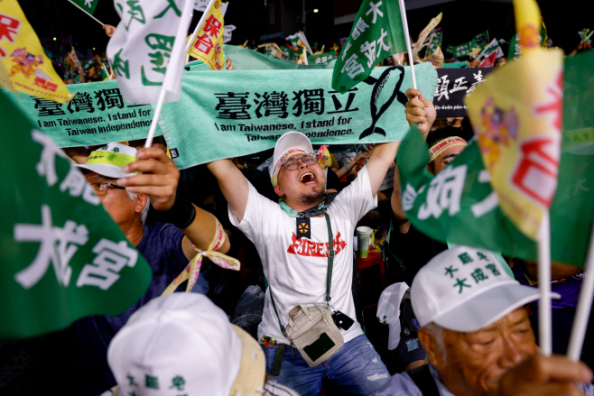 TAIWAN-POLITICS/
