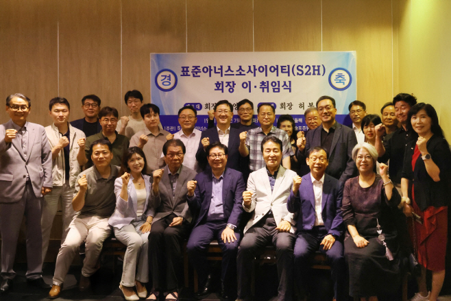 KakaoTalk_20250723_143205658