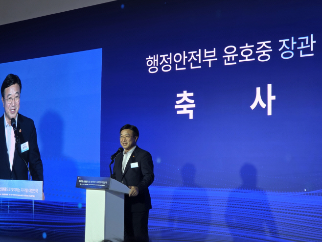 KakaoTalk_20250723_171641076