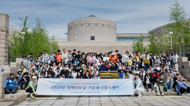 장애인의날 봉사활동