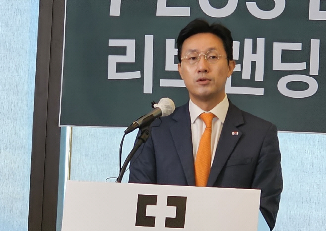 최영진