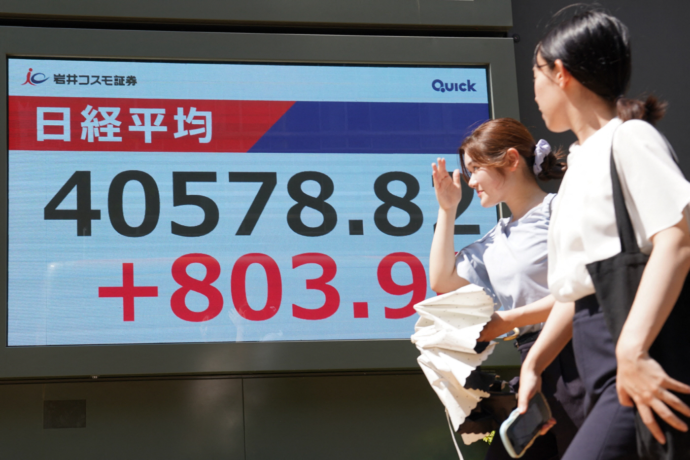 JAPAN-ECONOMY-STOCKS