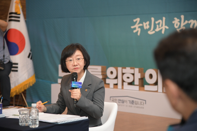 식약처, 식의약 정책이음 열린마당 개최<YONHAP NO-3628>