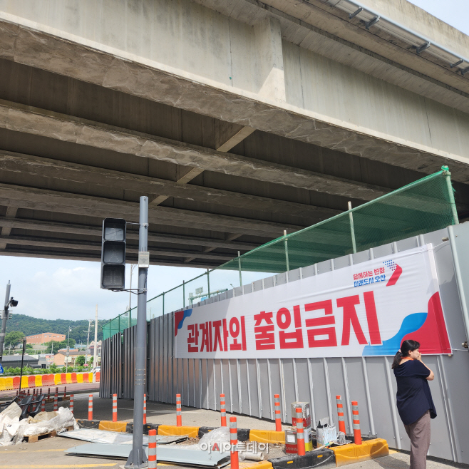 가장교차로