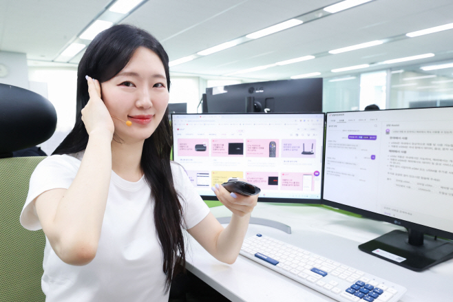 0725 LG U+, 통신사 최초 IPTV 리모컨 원격 제어 도입
